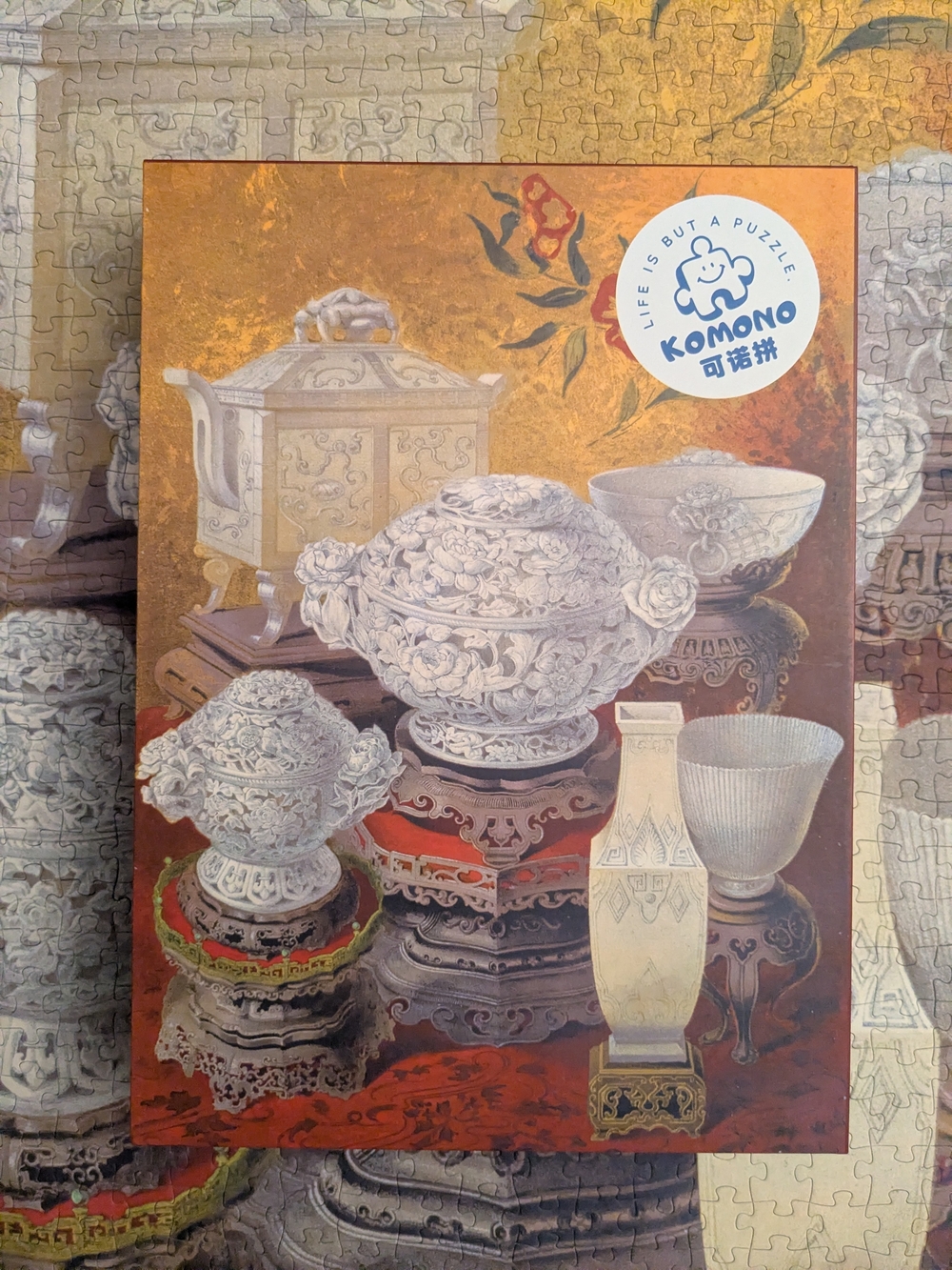 KOMONO 1000 Piece Puzzle